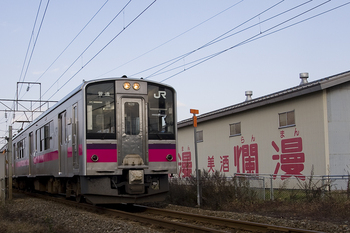 湯沢　電車.jpg